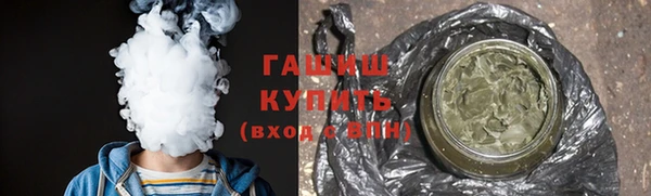прущая мука Аркадак