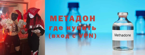 прущая мука Аркадак