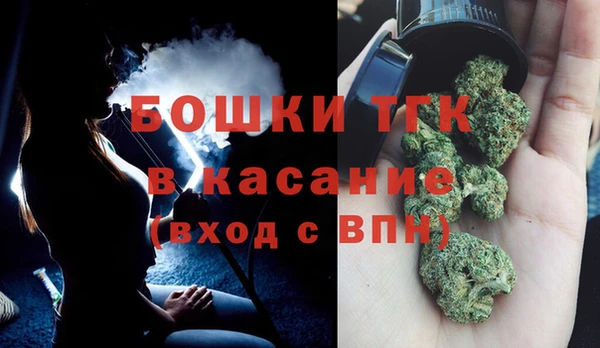 прущая мука Аркадак