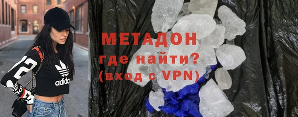 прущая мука Аркадак