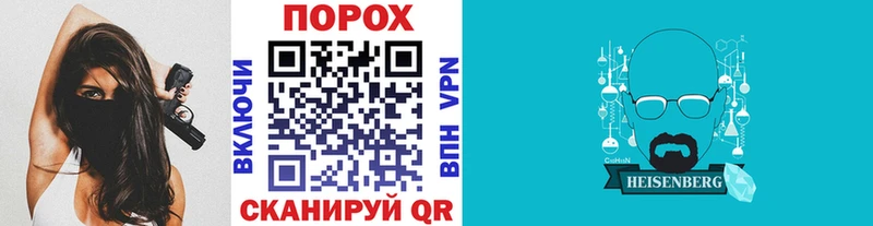 Купить  Можга  МЕТАМФЕТАМИН винт 